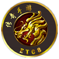 ETC8