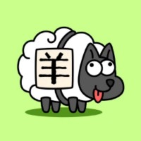 SheepASheep